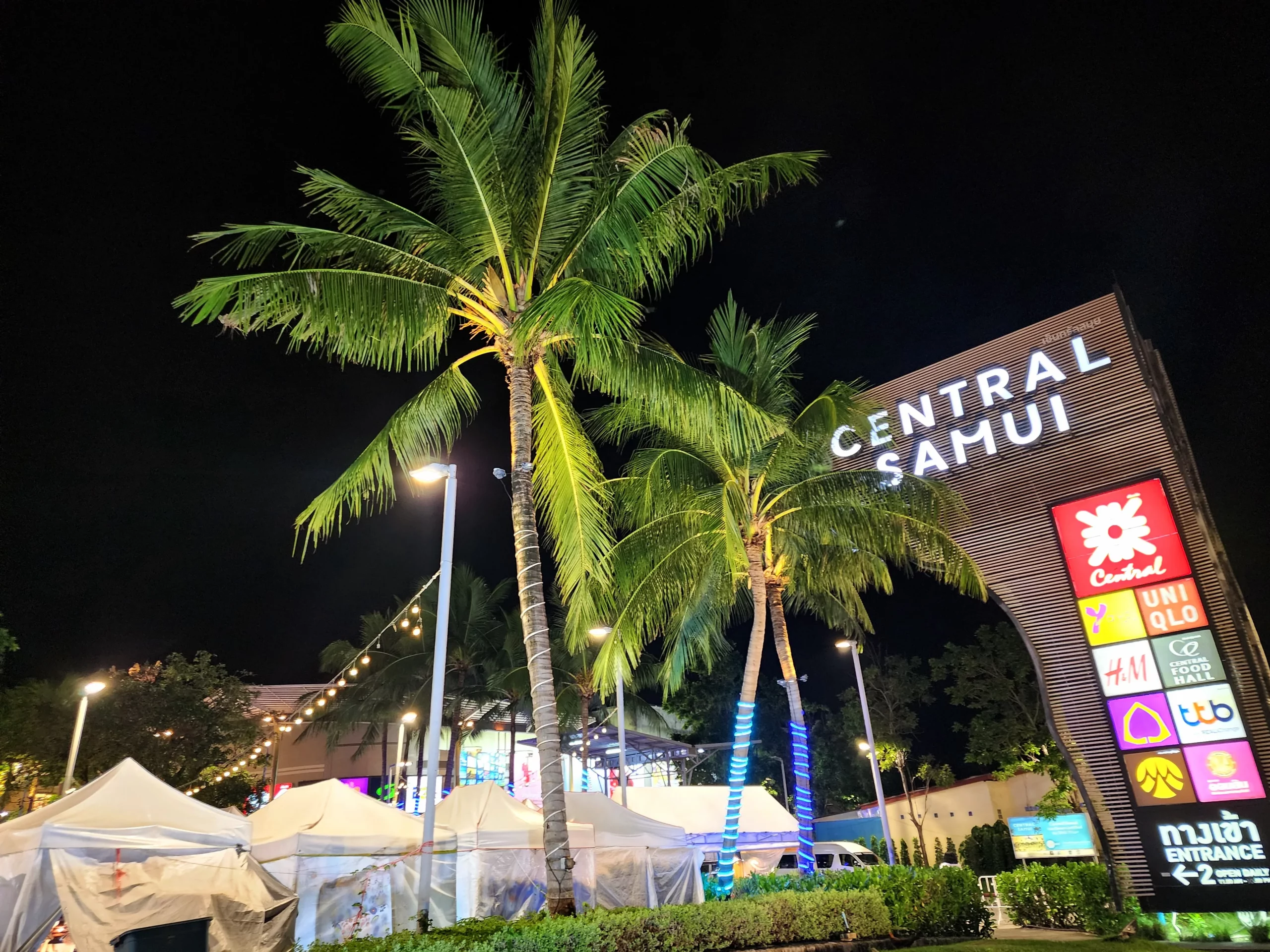 central-samui-centre-commercial-chaweng