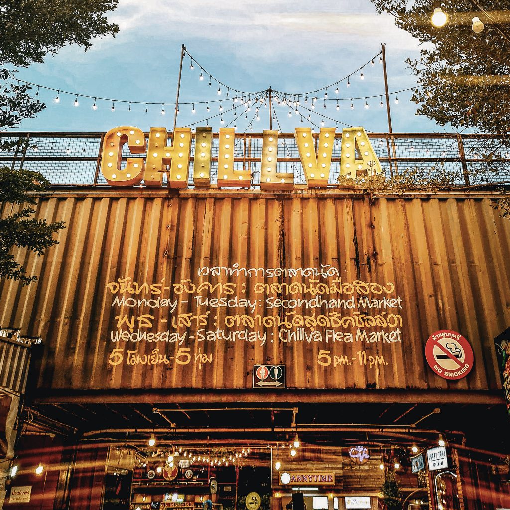 entree du chillva night market a phuket town