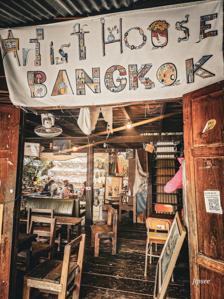 entree the artist house maison d'artiste de bangkok