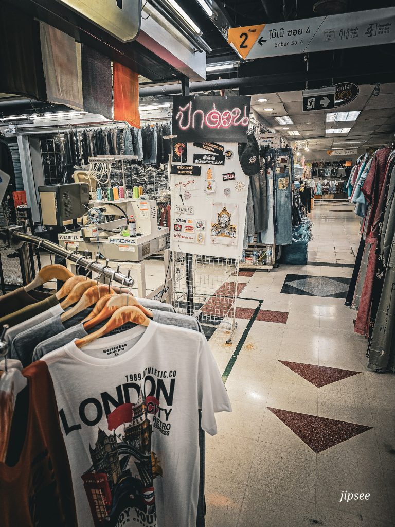 allee vetements homme bobae tower bangkok