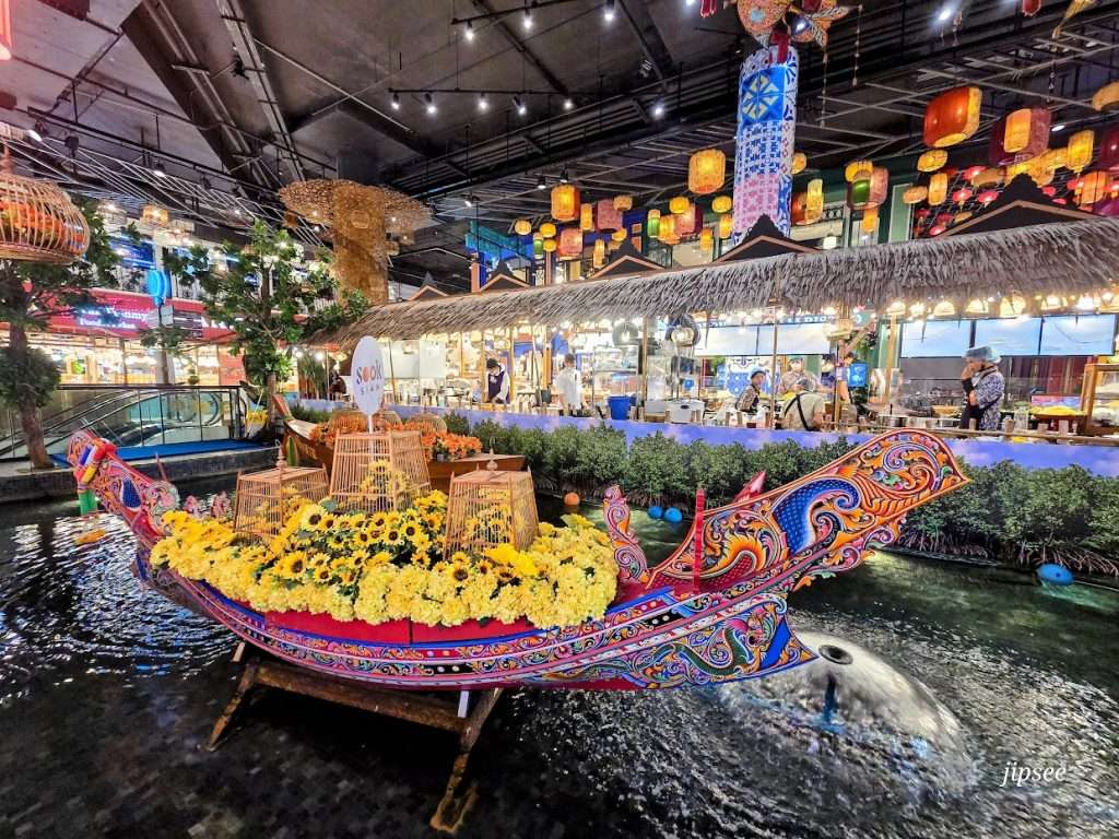 mache-flottant-interieur-iconsiam