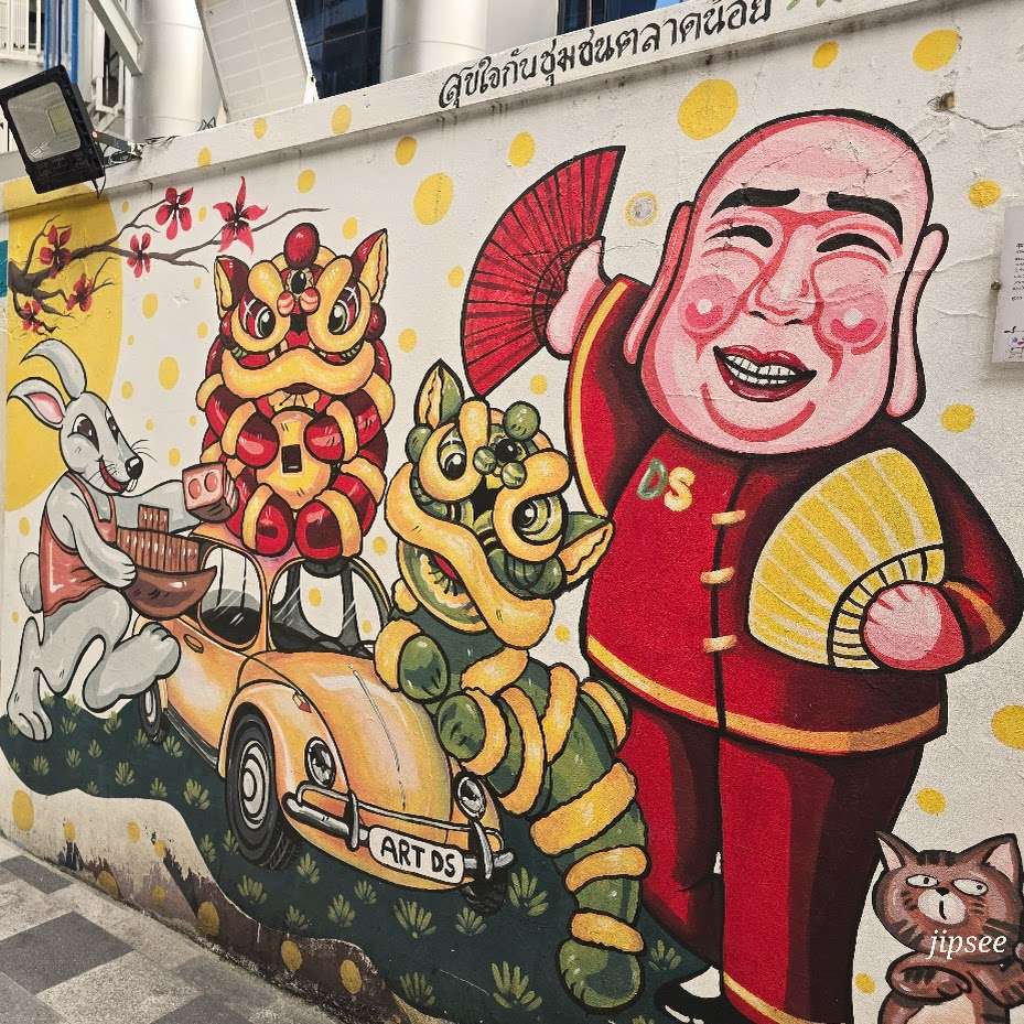 street-art-talat-noi