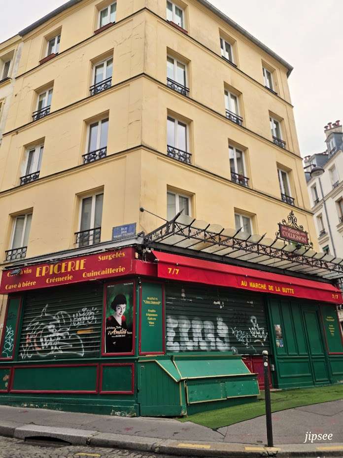 maison-amelie-poulain-paris