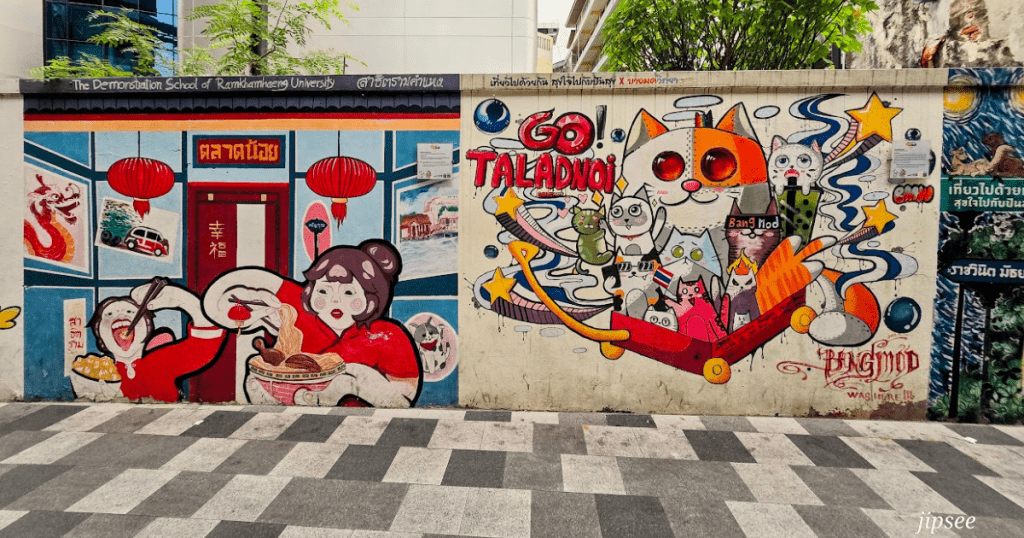 visiter-talat-noi-bangkok-article-de-blog-voyage