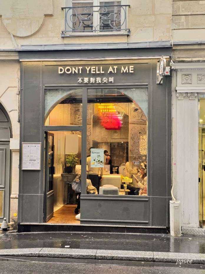enseigne-cafe-don-t-yell-at-me-paris