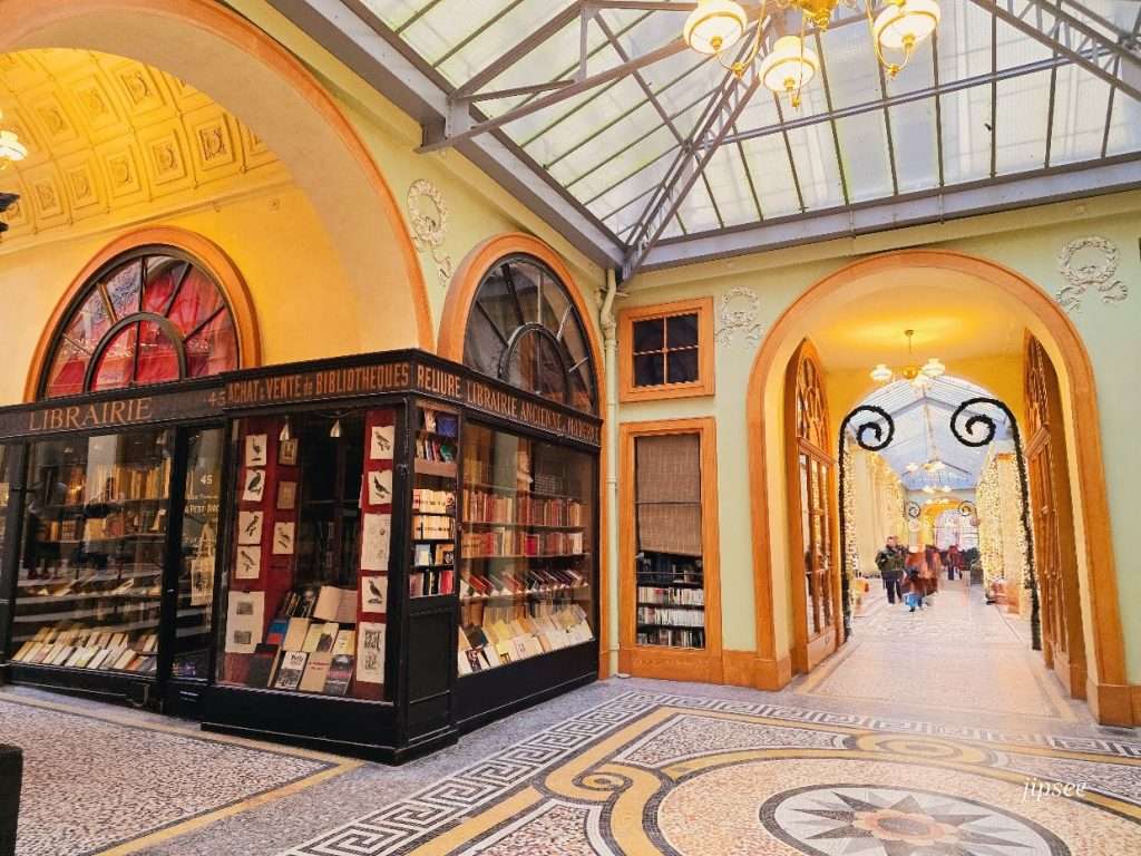librairie-galerie-vivienne-paris