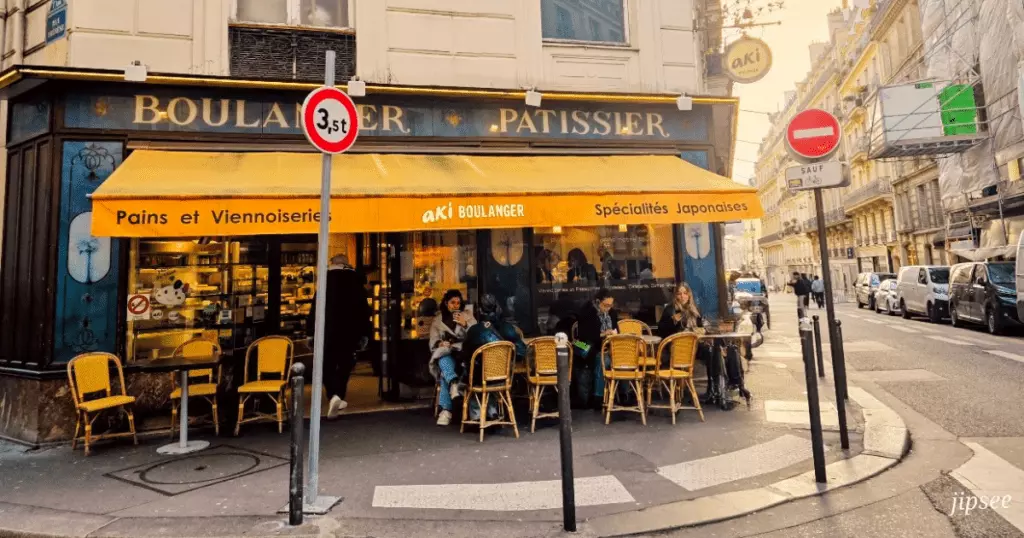 devanture-aki-boulagerie-quartier-japonais-paris