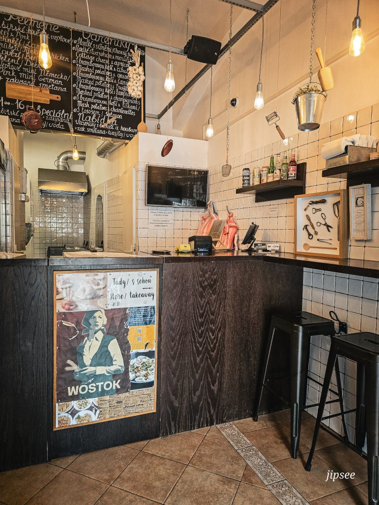 comptoir restaurant palmenarna prague