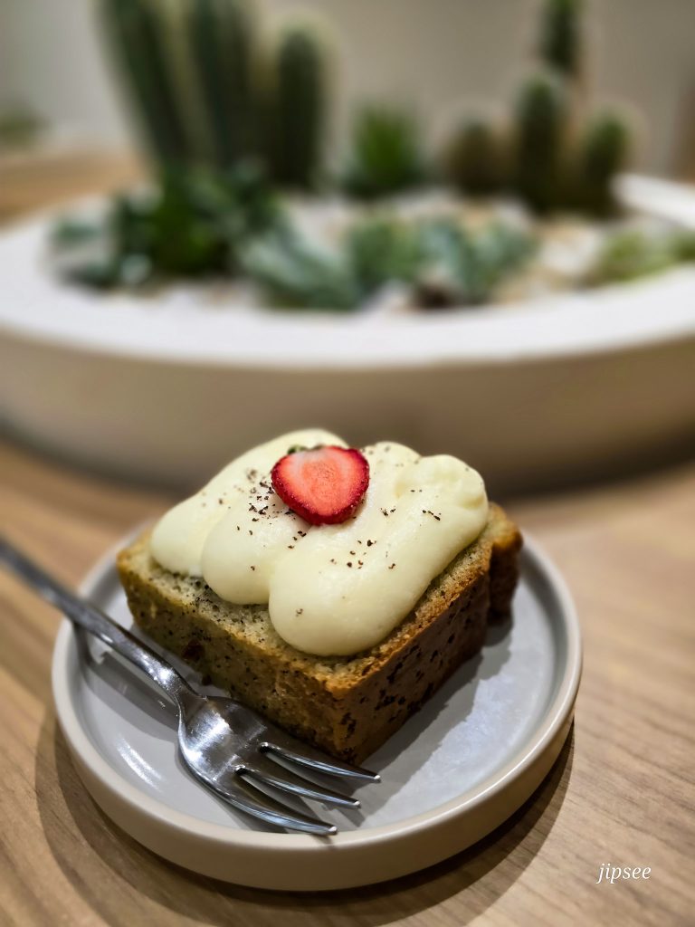 patisseries-jun-matcha-bar-prague
