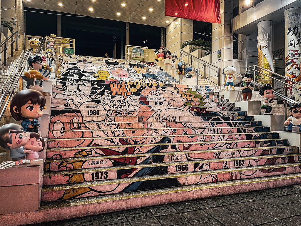 escalier allee des pop stars hong kong