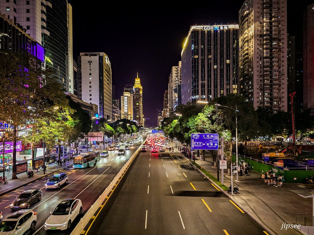 shenzhen illuminé la nuit
