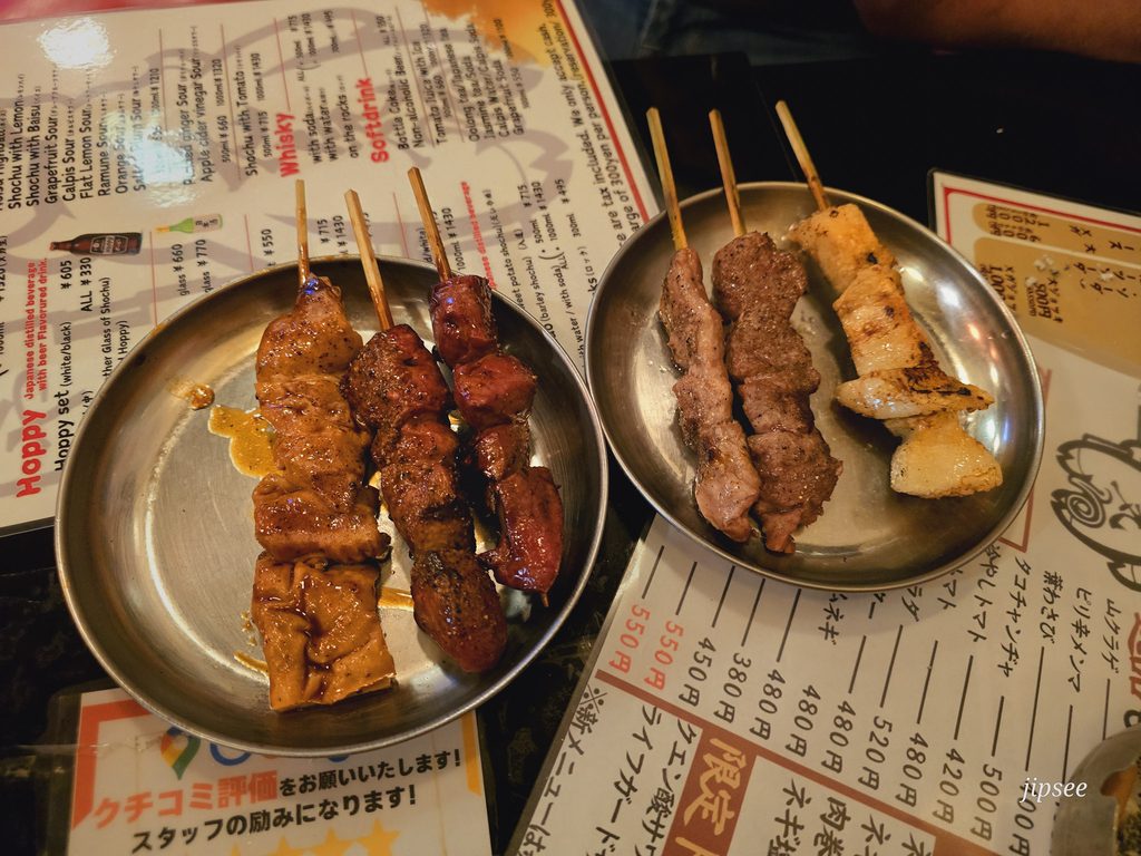 brochette yakitori tokyo