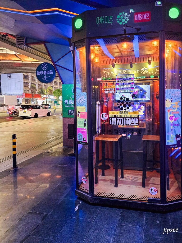 cabine de karaoke dans la rue a shenzhen