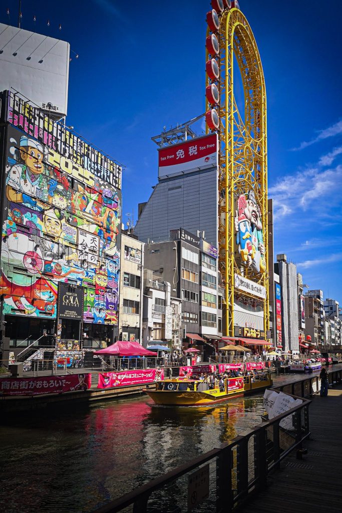 grande roue a dotombori osaka