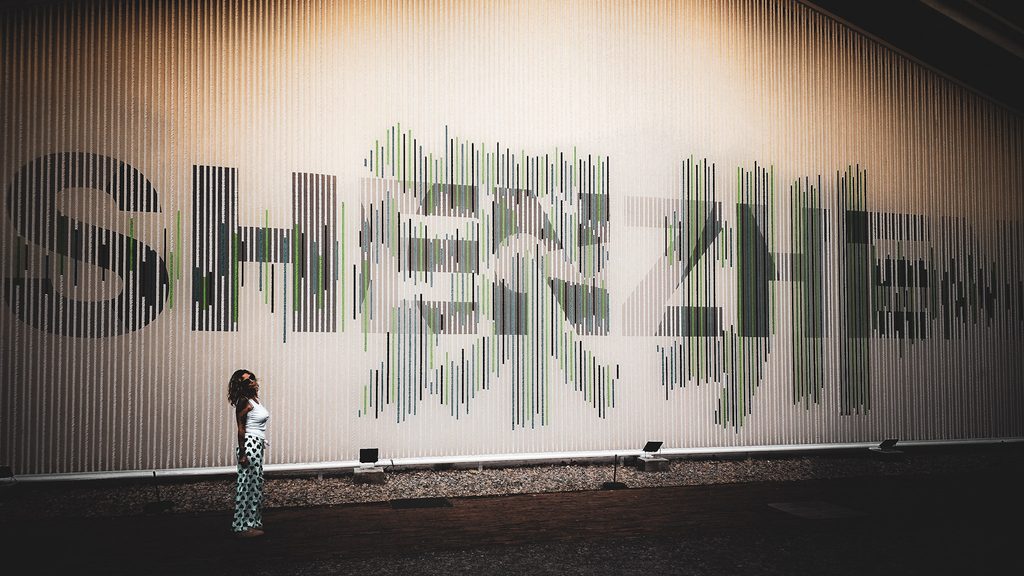 street art panneaux shenzhen oct loft