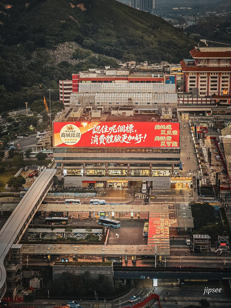 poste frontière de la gare de Luohu a Shenzhen