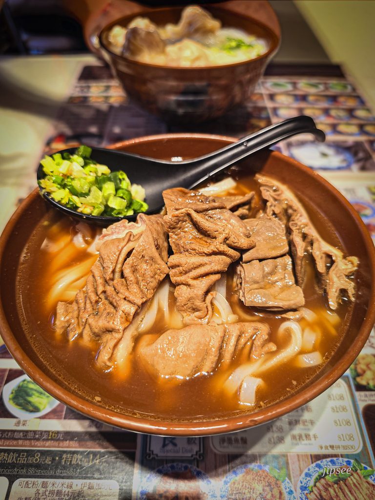 soupe aux trippes restaurant mong kok hong kong