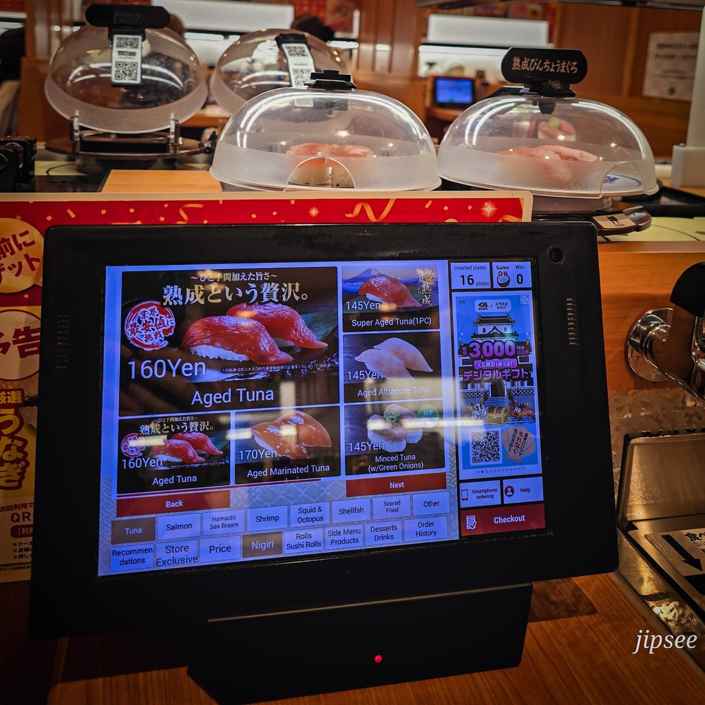 tapis roulant de sushi chez kura